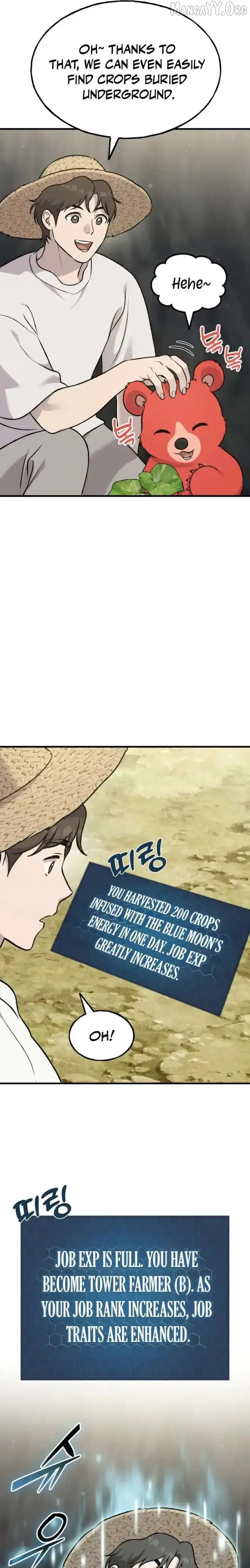 Solo Farming In The Tower - Chapter 120 image 05_optimized_optimized